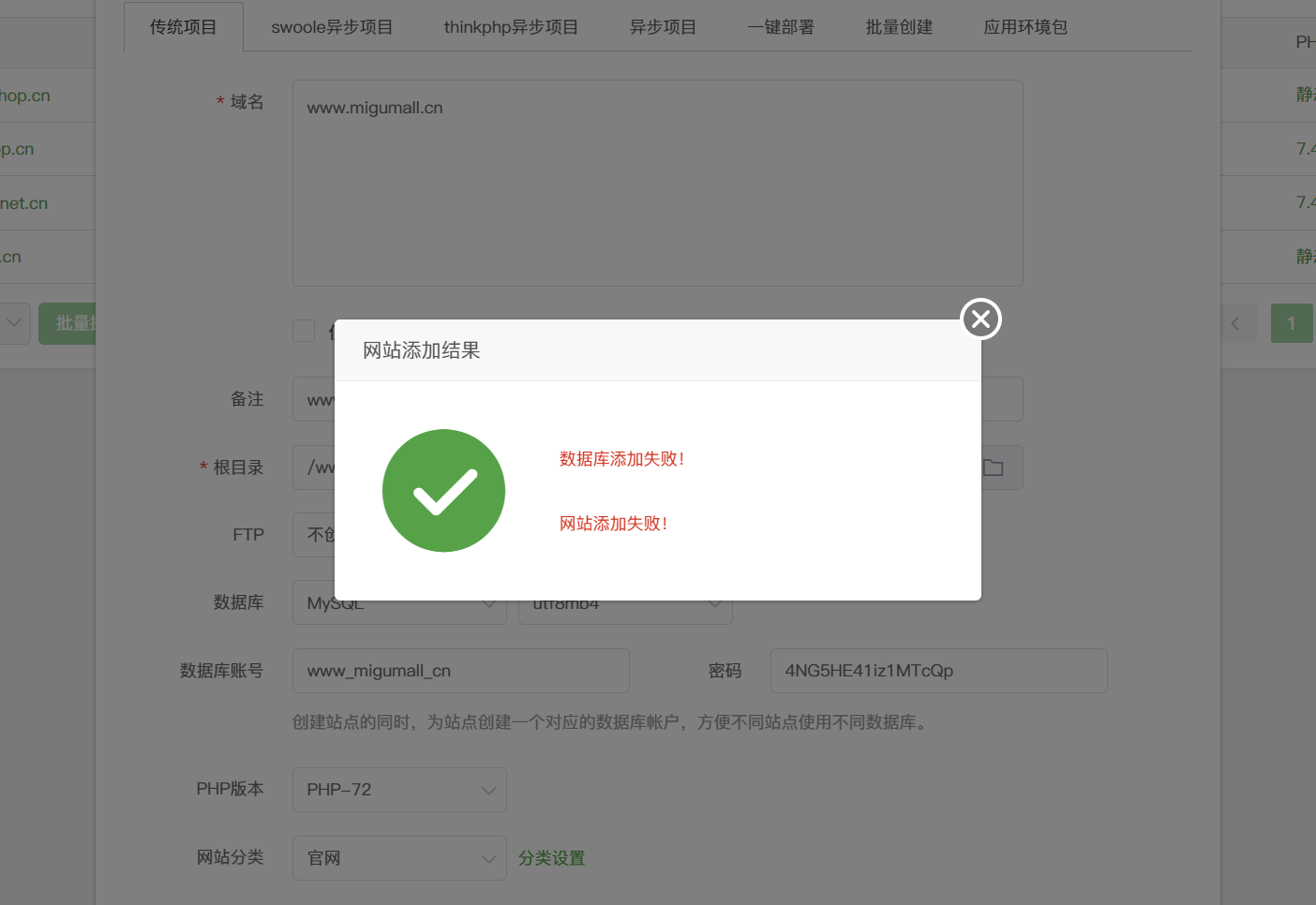 微信图片_20241021134501.png