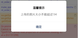 微信截图_20241026000103.png