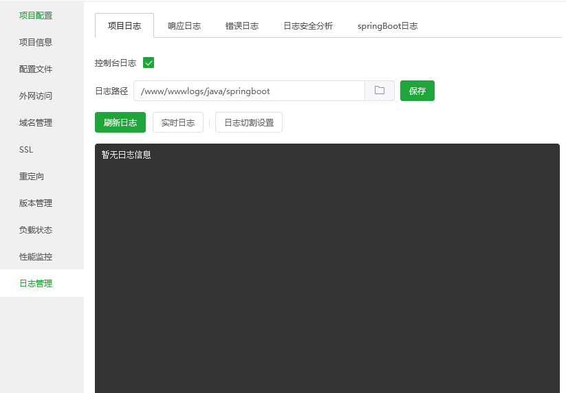 微信图片_20241028145958.png
