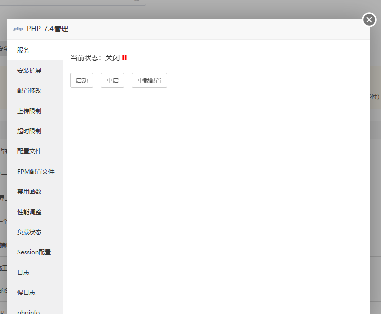QQ20241028-172238.png