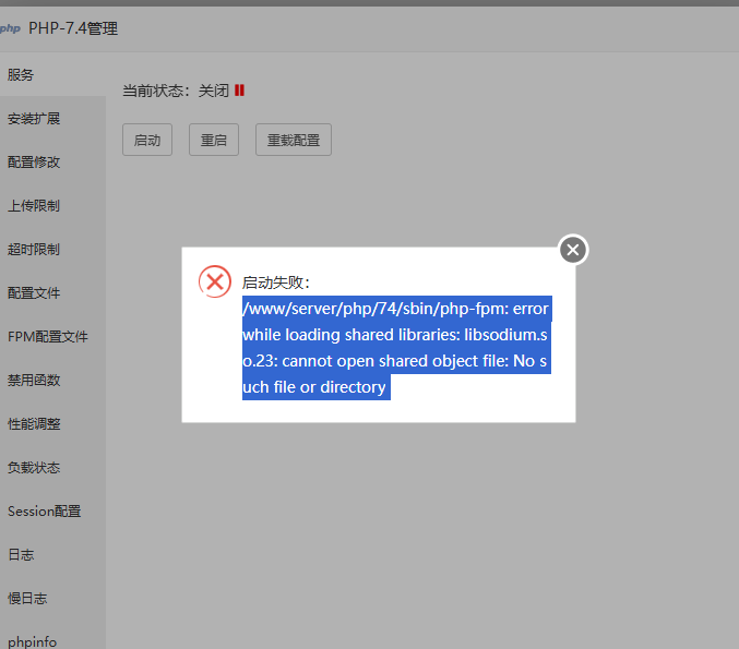 QQ20241028-172251.png