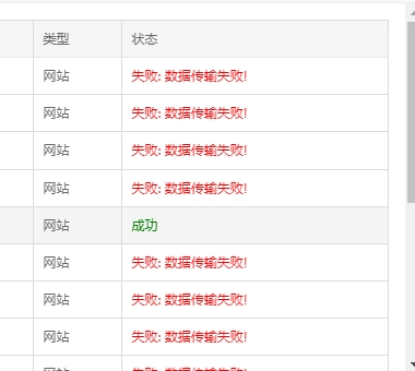 微信截图_20241029164001.png