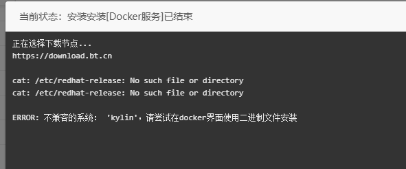 微信截图_20241029173025.png