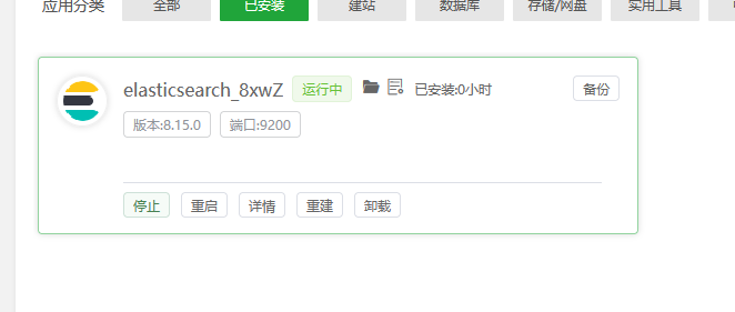 捕获.PNG