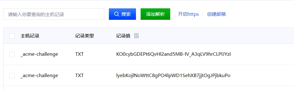 微信截图_20241030075455.jpg
