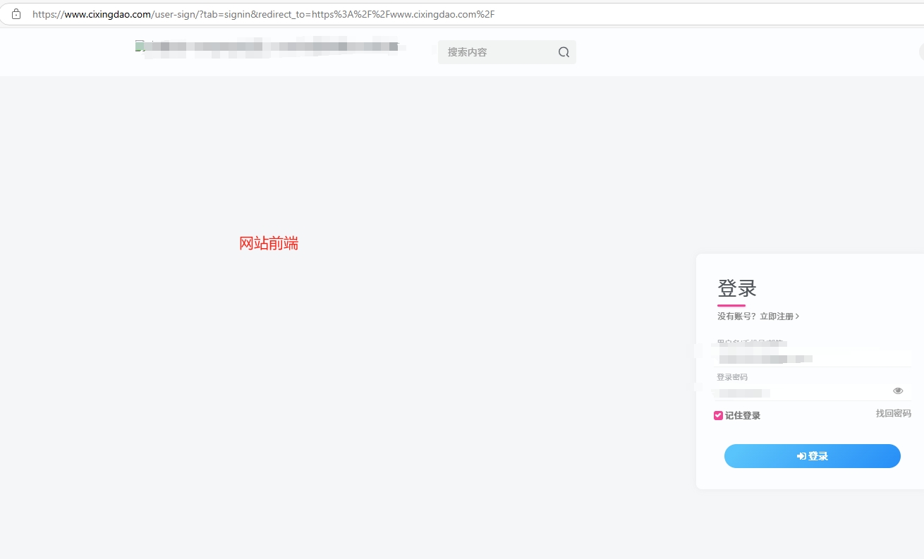 微信截图_20241030090304.png