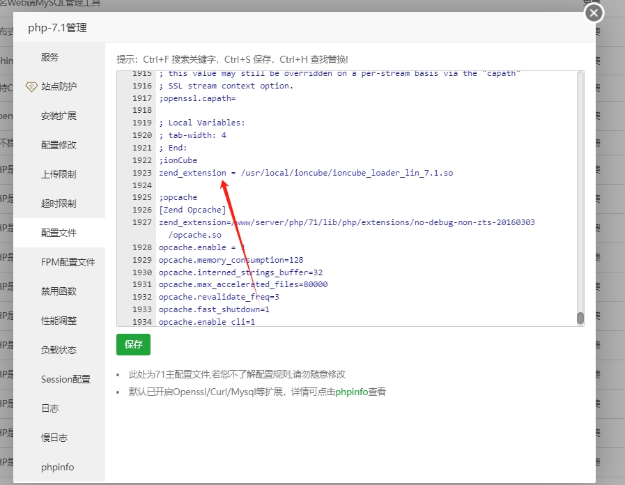 微信截图_20241030124013.png