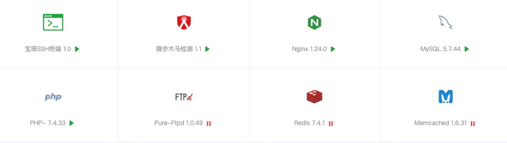QQ_1730275232821.png