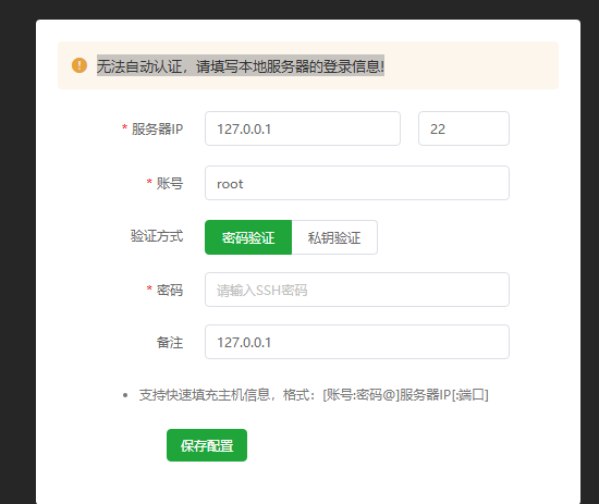 微信图片_20241030205450.png