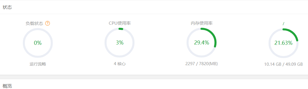 3f03f5d9-51ce-4fde-a009-8ad53ca2a9ff.png