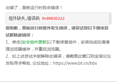 微信图片_20241031105930.png