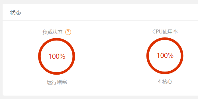 QQ20241031-134925.png