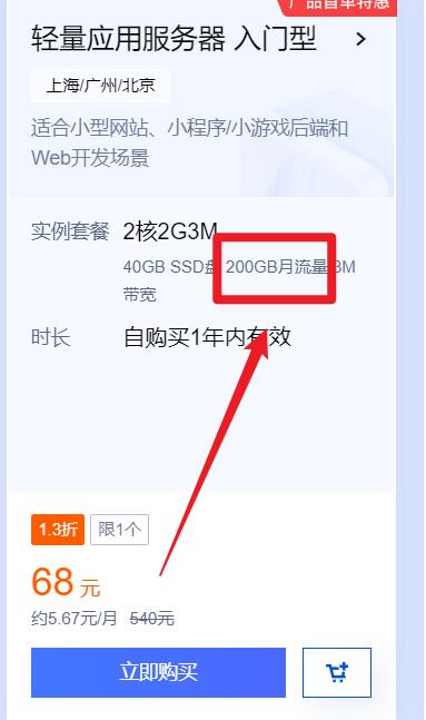QQ图片20241031183839.jpg
