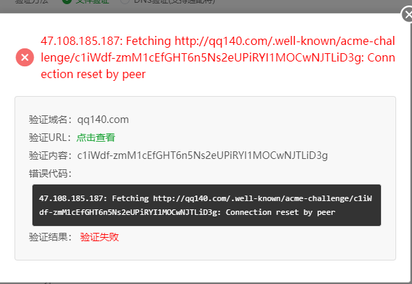 微信图片_20241101202124.png