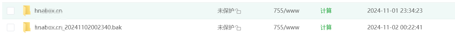 QQ浏览器截图20241102011601.png