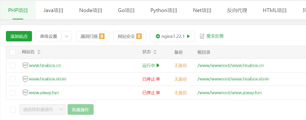 QQ浏览器截图20241102181040.png