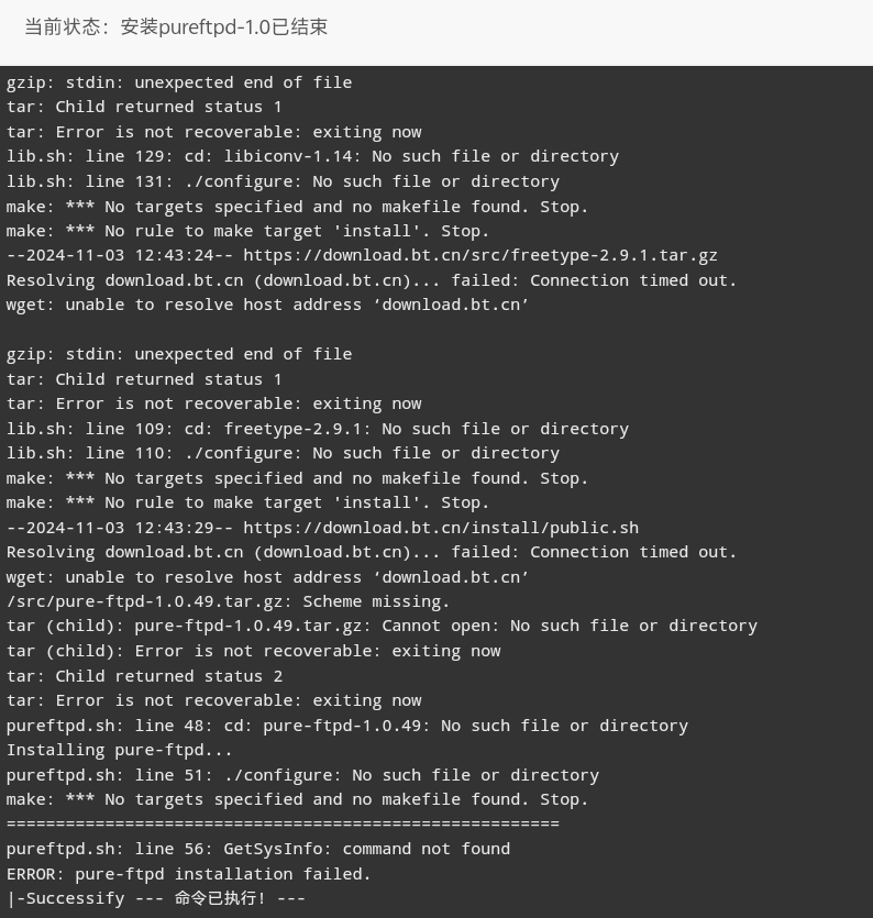 Screenshot_2024_1103_124517.png