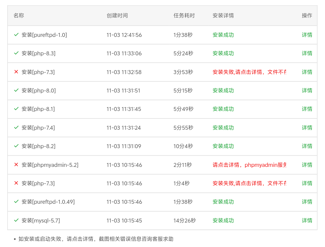 Screenshot_2024_1103_124442.png