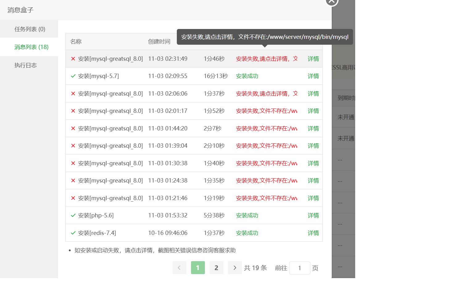 无标题2.png