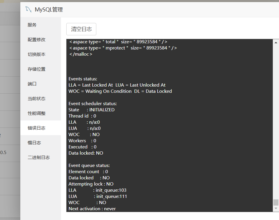 QQ20241103-181854.jpg