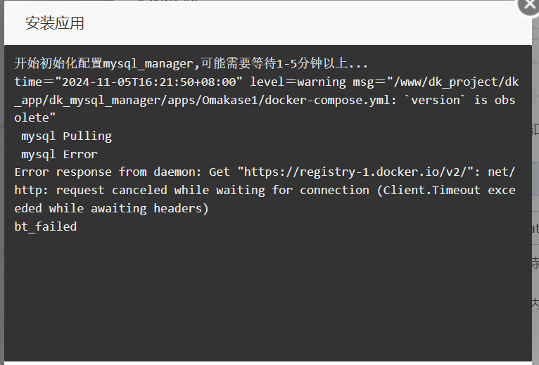 QQ图片20241105162433.png