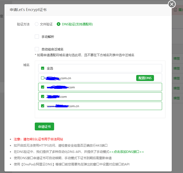 捕获.PNG