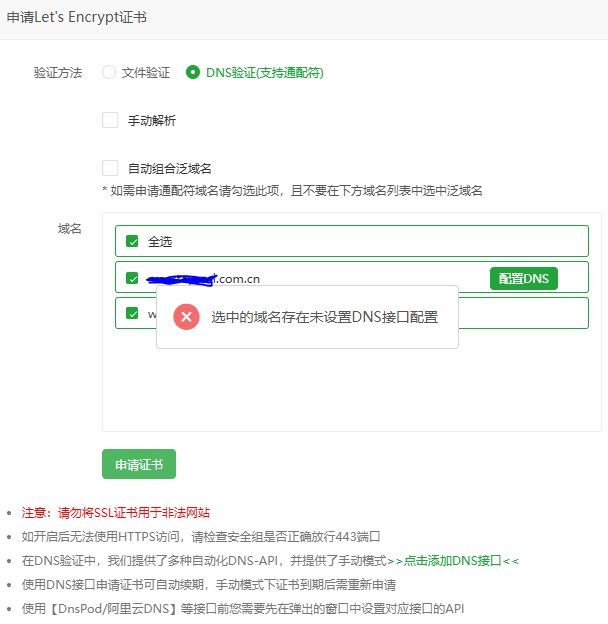 捕获2.PNG
