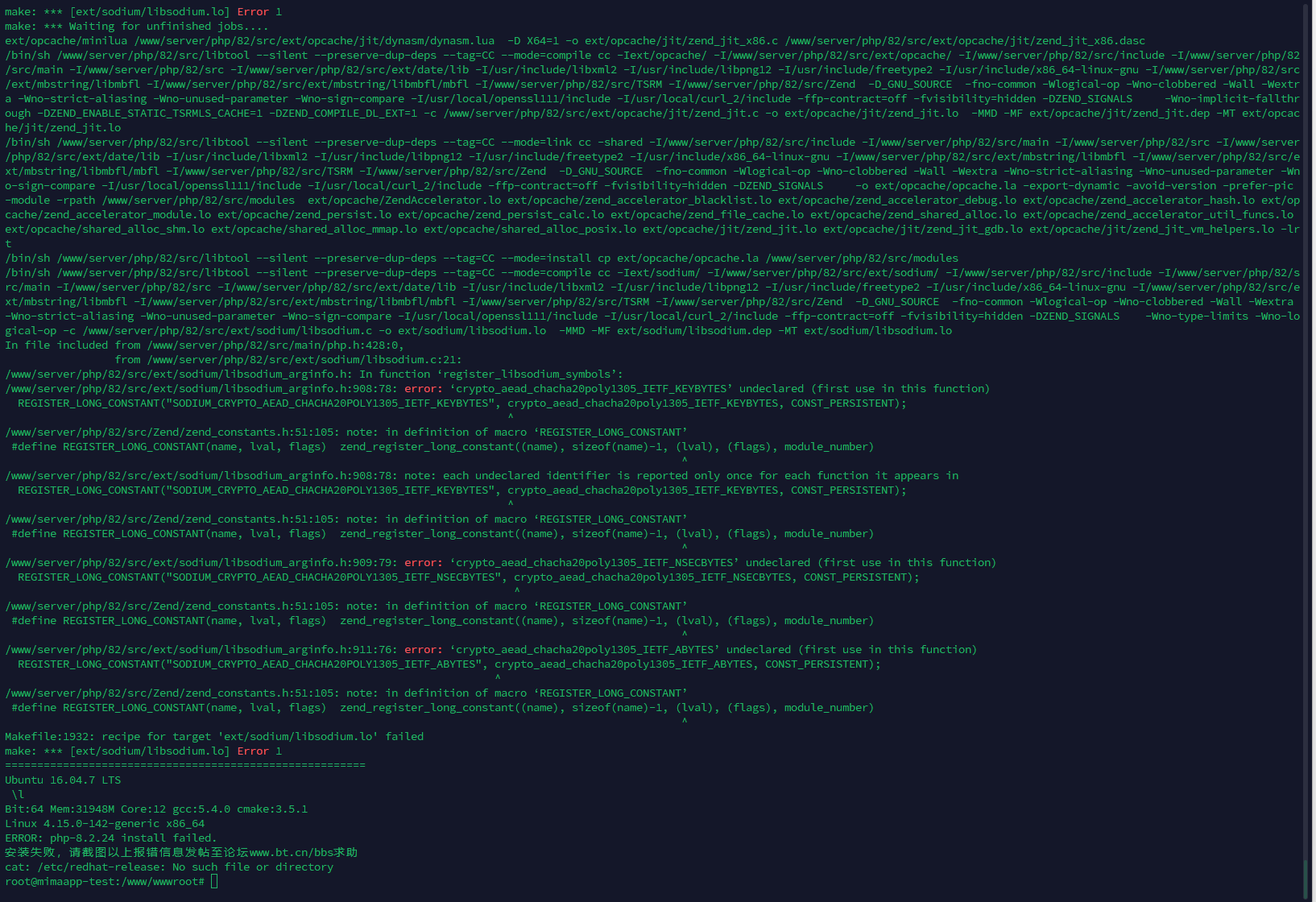 PixPin_2024-11-06_16-19-36.png