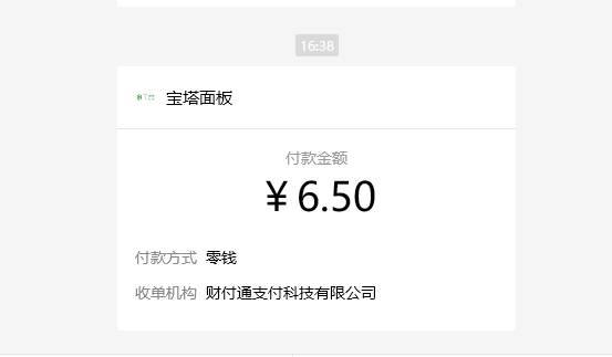 微信图片_20241109170145.png