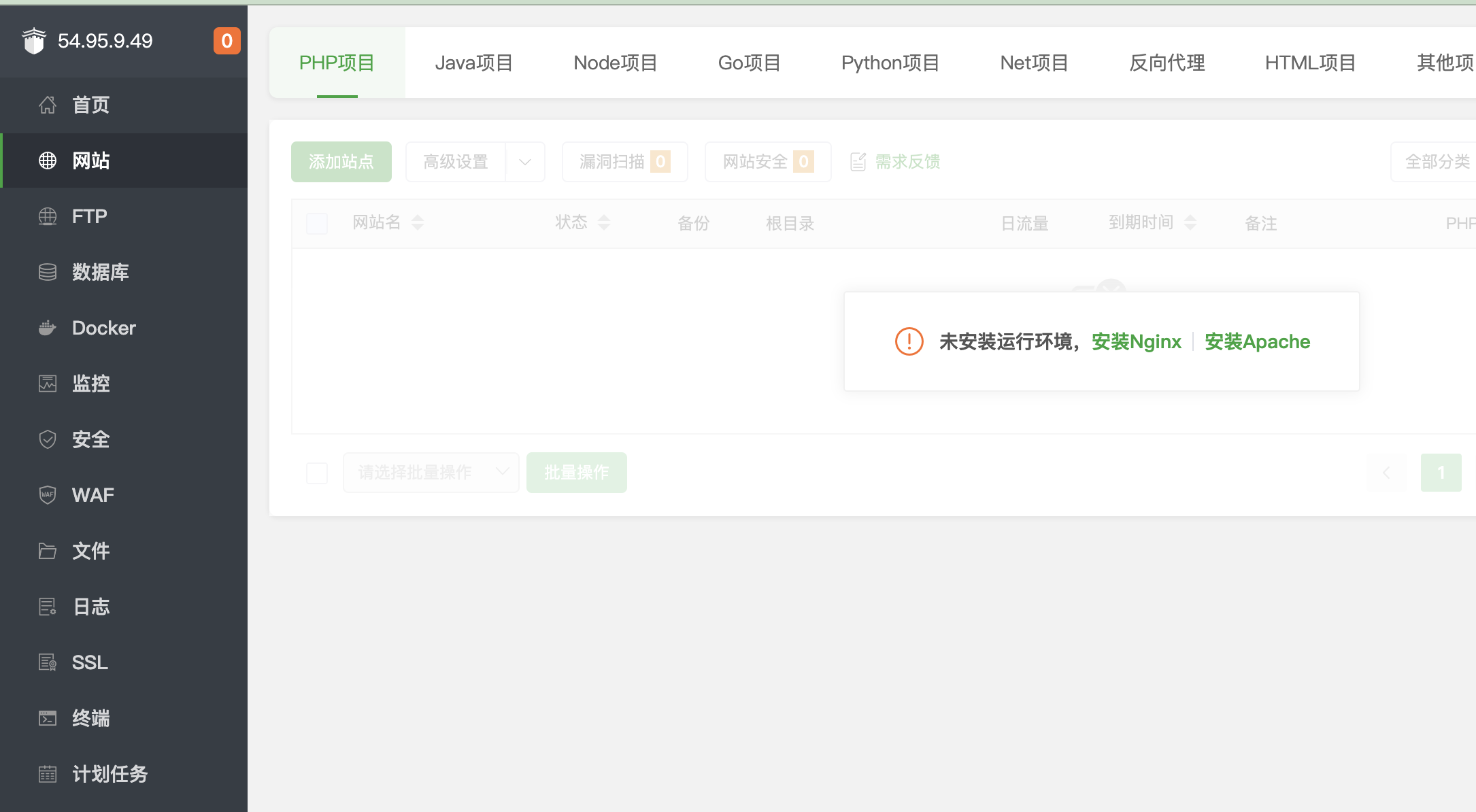 WX20241109-210530@2x.png