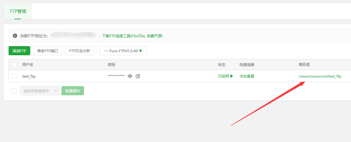 企业微信截图_17314660778222.png