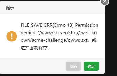 Snipaste_2024-11-14_15-59-12.jpg