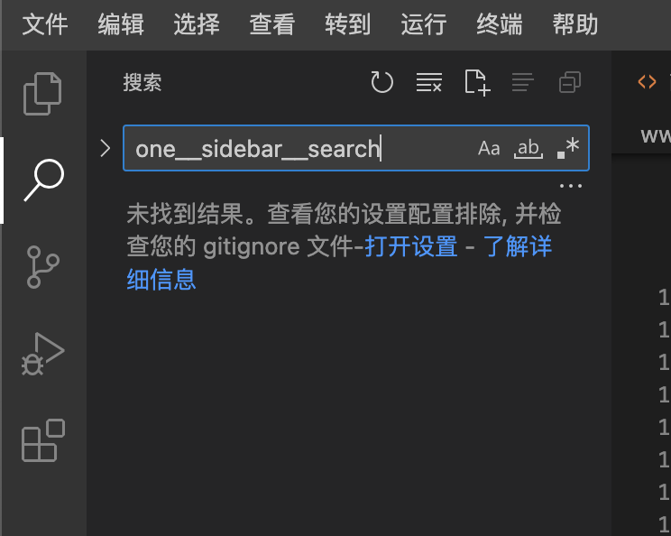 WX20241114-201147@2x.png