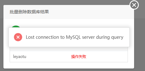 sql.png