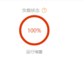 QQ截图20241117034834.png