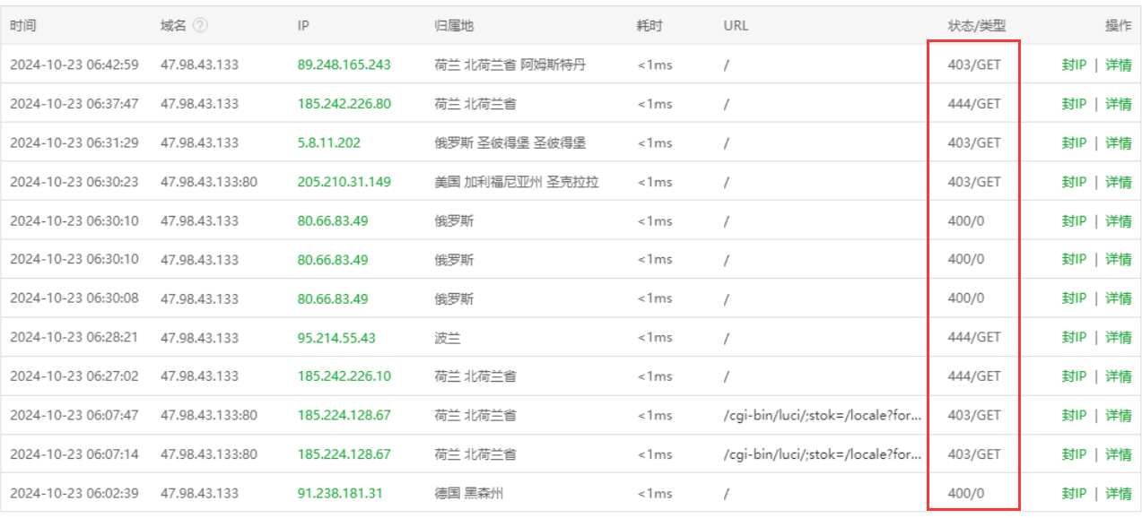 企业微信截图_17319186942765.png