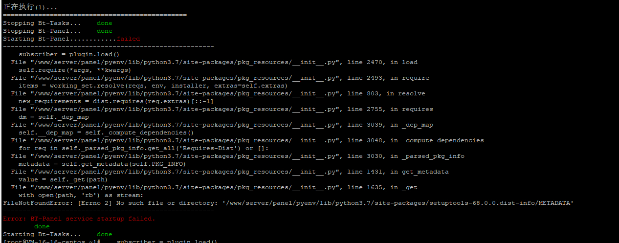 Snipaste_2024-11-19_11-34-15.jpg