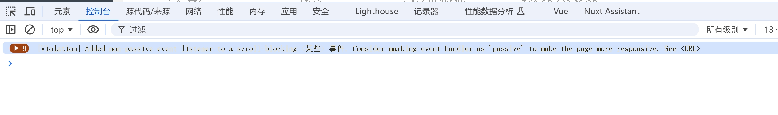 微信截图_20241119123428.png
