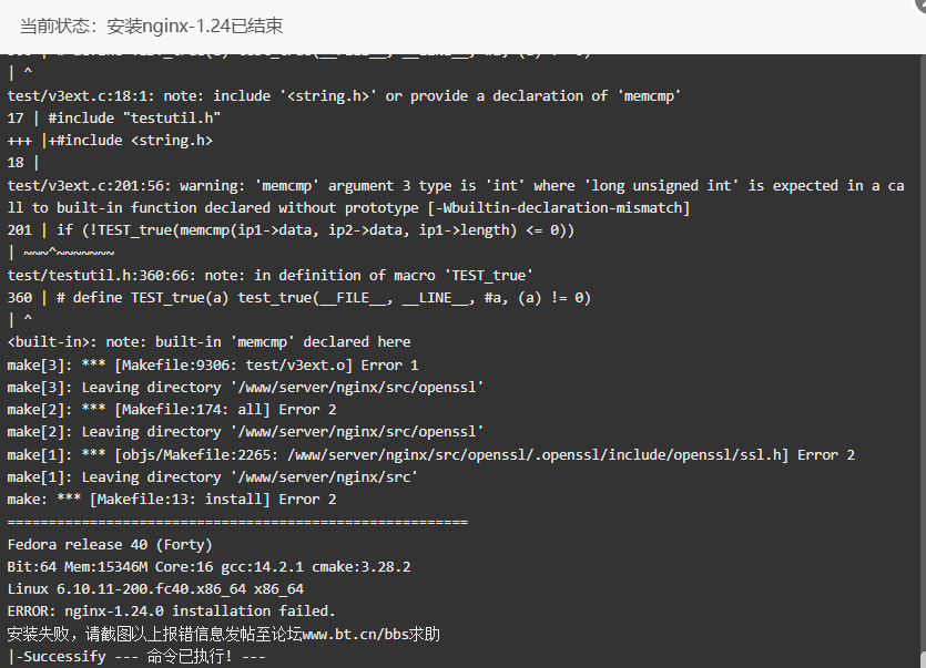 Snipaste_2024-11-19_14-37-34.png