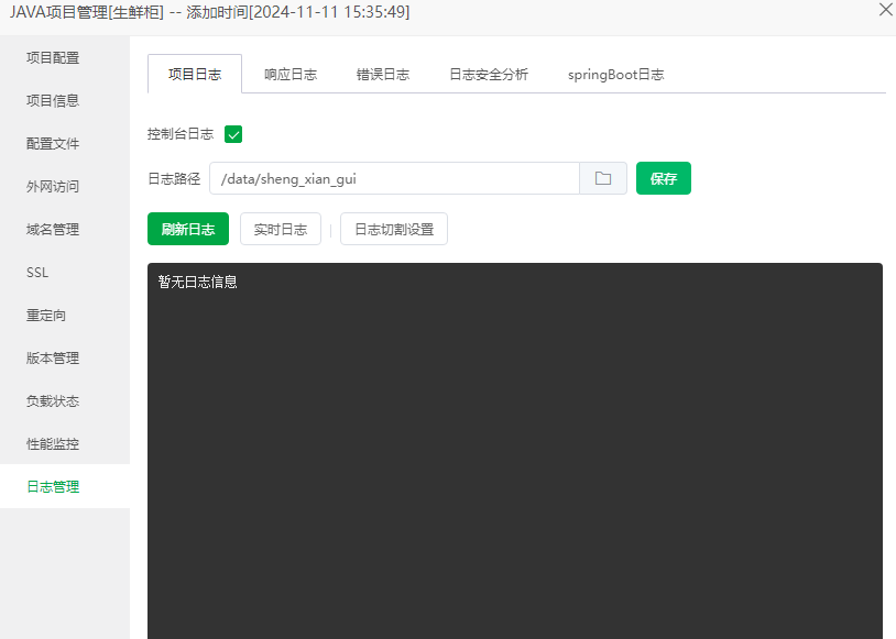 cc49908028a55252da14d69df6d48bd.png