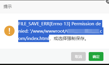 微信图片_20241120113005.png