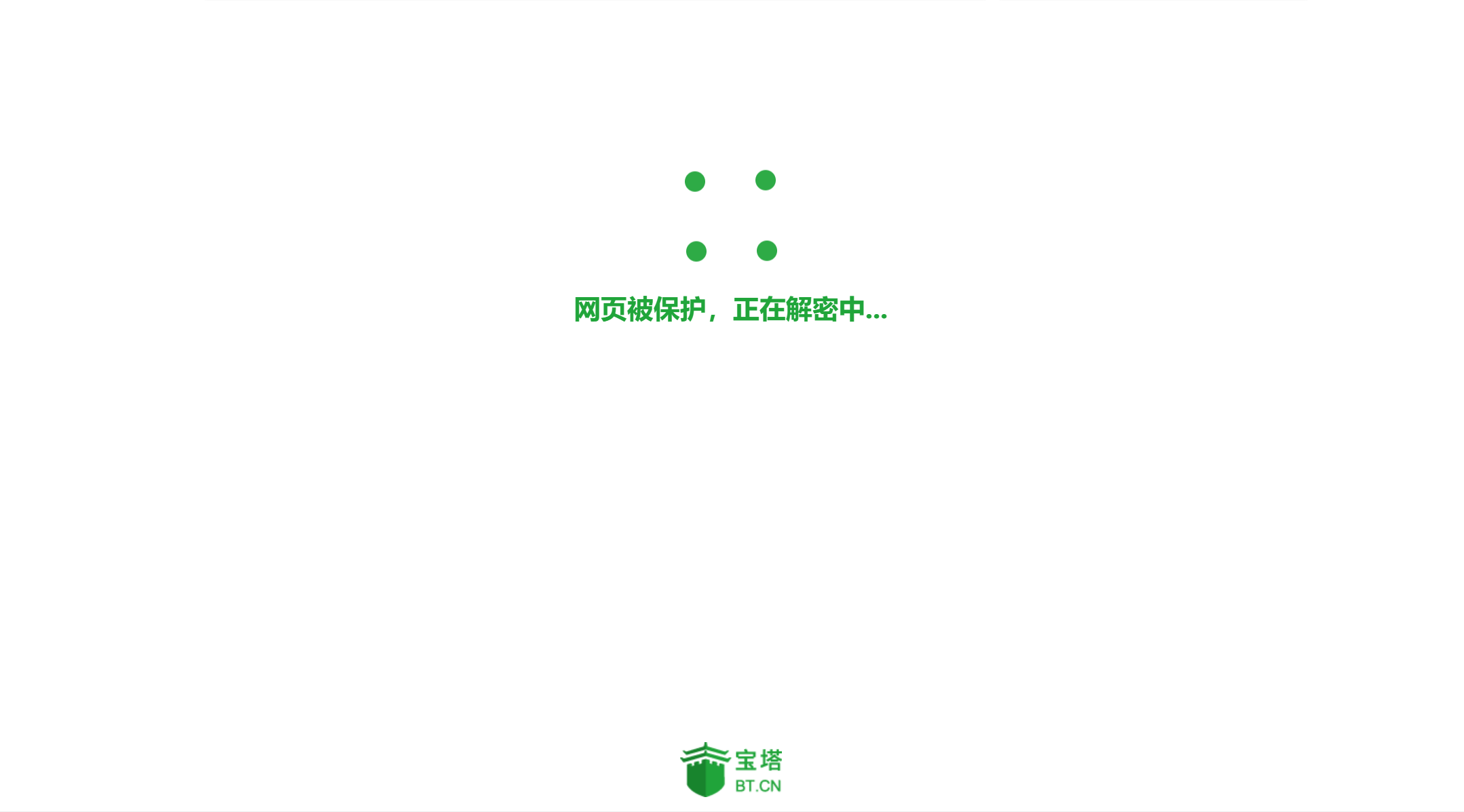 QQ20241120-164830.png