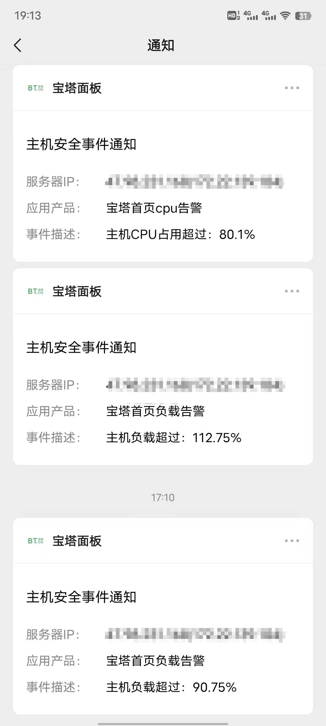 微信图片编辑_20241120191328.jpg