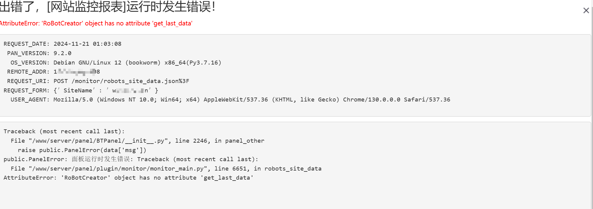 Snipaste_2024-11-21_01-04-42.png