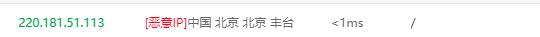 360截图20241121124135003.jpg