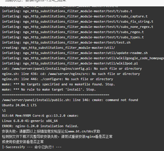 下载.png
