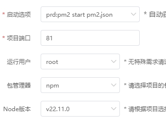 微信截图_20241125094901.png