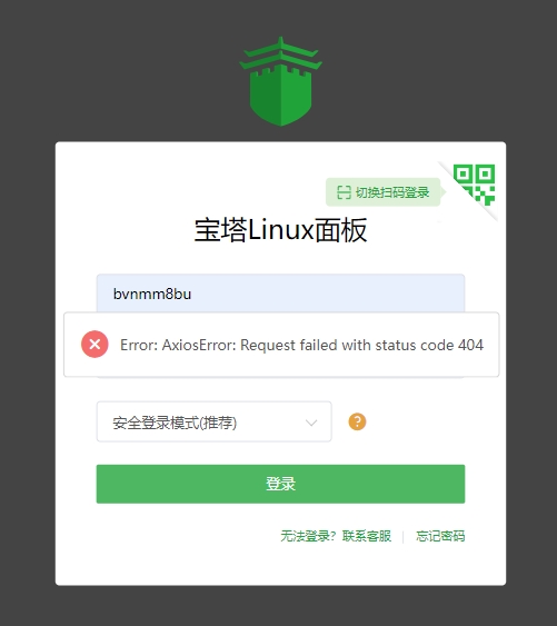 微信截图_20241125113025.png
