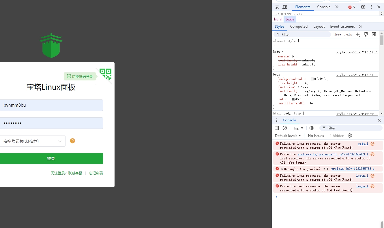 微信截图_20241125113225.png
