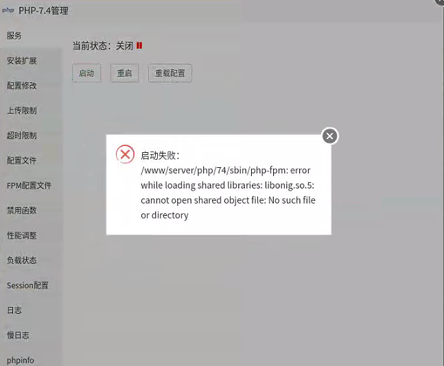 屏幕截图 2024-11-25 165910.png